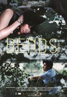 "Bends" (2013) BRRip.x264-ZrL