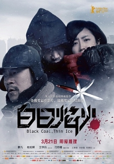 "Black Coal, Thin Ice" (2014) FESTiVAL.SUBBED.DVDRiP.X264-TASTE