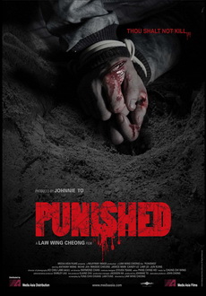 "Punished" (2011) DVDRip.XviD-CoWRY