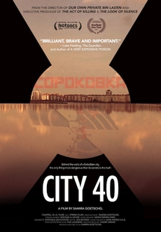 "City 40" (2016) WEB.x264-STRiFE