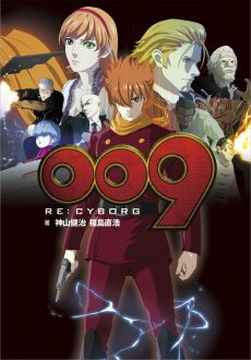 "009 Re: Cyborg" (2012) BDRip.x264-ANiHLS