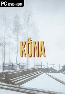 "Kona" (2017) -CODEX