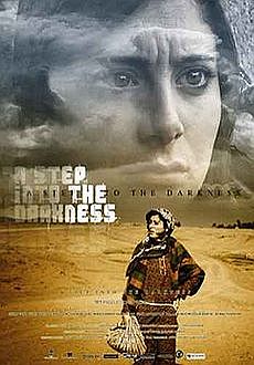 "A Step Into Darkness" (2009) SUBBED.DVDRip.XviD-Ltu