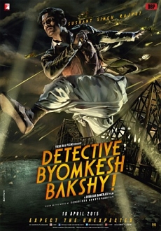 "Detective Byomkesh Bakshy!" (2015) DVDRip.XviD-DDR