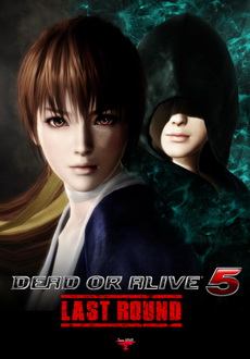 "Dead or Alive 5 Last Round" (2015) -RELOADED