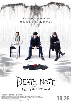 "Death Note: Light Up The New World" (2016) BDRip.x264-REGRET  