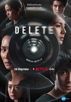 "Delete" [S01] 720p.WEB.h264-EDITH