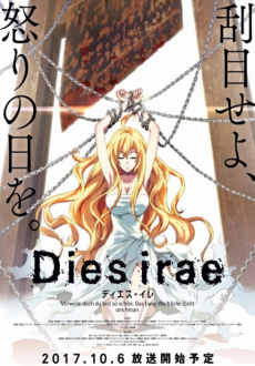 "Dies irae" [S01] BDRip.x264-PFa  