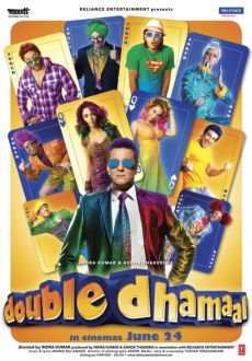 "Double Dhamaal" (2011) DVDRip.XviD-D3Si