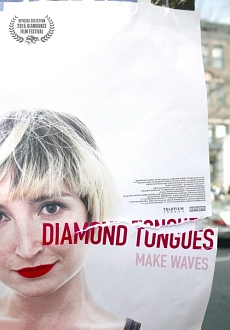 "Diamond Tongues" (2015) HDRip.XviD.AC3-EVO