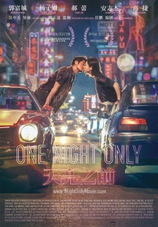 "One Night Only" (2016) DVDRip.x264-BiPOLAR