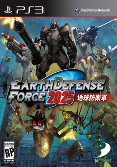 "Earth Defense Force 2025" (2014) PS3-iMARS