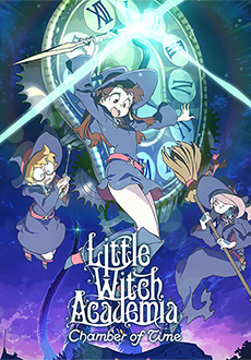 "Little Witch Academia: Chamber of Time" (2018) -SKIDROW