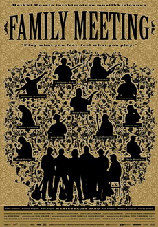 "Family Meeting" (2007) DVDRip.XviD-KALAVALE