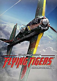 "Flying Tigers: Shadows Over China" (2017) -CODEX