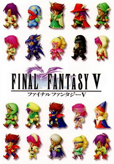 "Final Fantasy V" (2015) -RELOADED