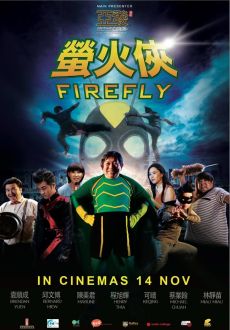 "Firefly" (2013) DVDRip.x264-ZrL