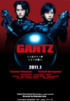 "Gantz" (2011) DVDRip.XviD-CoWRY