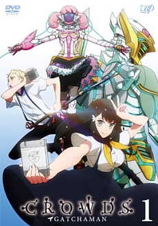 "Gatchaman Crowds" [S01] BDRip.x264-DEUTERiUM