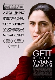 "Gett: The Trial of Viviane Amsalem" (2014) BDRip.x264-NODLABS