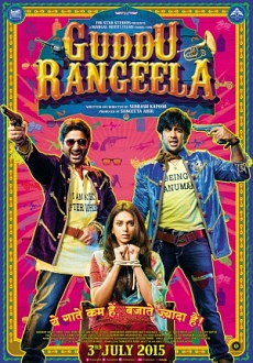 "Guddu Rangeela" (2015) DVDRip.x264.AC3-DDR