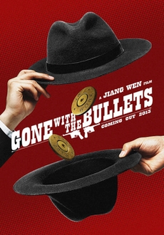 "Gone with the Bullets" (2014) DVDRip.x264-BiPOLAR