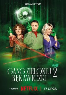 "The Green Glove Gang" [S02] 1080p.WEB.H264-EDITH
