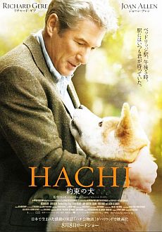 "Hachiko: A Dog's Story " (2009) PL.DVDRiP.XViD-ER