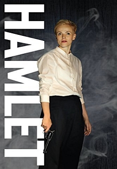 "Hamlet" (2015) DVDRiP.X264-TASTE