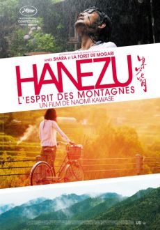 "Hanezu" (2011) PL.DVDRip.XviD.AC3-inTGrity