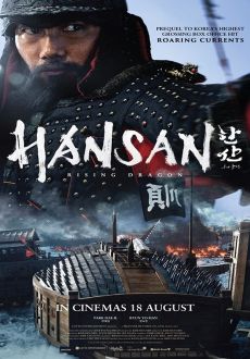 "Hansan: Rising Dragon" (2022) BDRip.x264-SilentHD