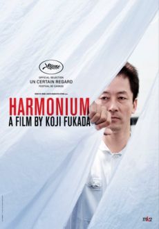 "Harmonium" (2016) BDRip.x264-GHOULS