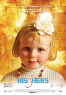 "His & Hers" (2009) FESTiVAL.DVDRiP.X264-TASTE