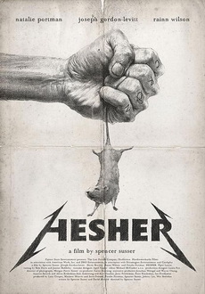 "Hesher" (2010) DVDRip.XviD-ATTENTATET