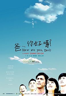 "How Are You, Dad?" (2009) DVDRip.XviD-GAYGAY