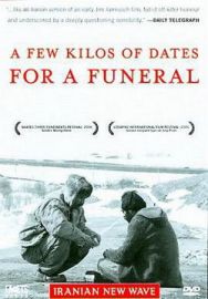 "A Few Kilos Of Dates For A Funeral" (2006) SUBBED.DVDRip.XviD-LAJ