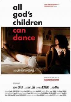 "All Gods Children Can Dance" (2007) DVDRip.XviD-ELiA 