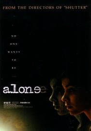 "Alone" (2007) DVDRip.XviD-JJxvid