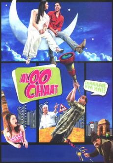 "Aloo Chaat" (2009) DVDRiP.XviD-D3Si