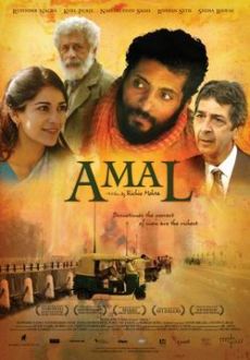 "Amal" (2007) DVDRip.XviD-VoMiT