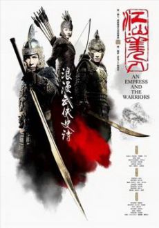 "An Empress And The Warriors" (2008) PL.DVDRiP.XviD-BEER