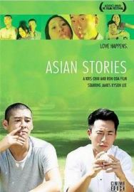 "Asian Stories" (2006) DVDRip.XviD-DOMiNO