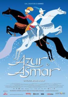 "Azur and Asmar: The Princes Quest" (2006) DVDRiP.XviD-WaLMaRT