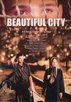 "Beautiful City" (2004) DVDRip.XviD-AEN