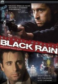 "Black Rain" (1989) WS.DVDRip.XviD-AXIAL