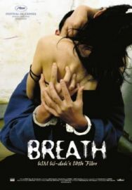 "Breath" (2007) DVDRip.XviD-BiFOS