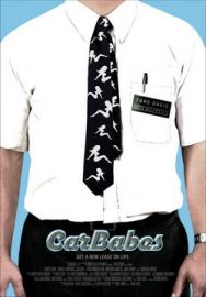 "Car Babes" (2006) Festival.DVDRiP.XviD-iNTiMiD