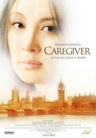 "Caregiver" (2008) DVDRip.XviD-WiRA