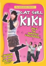 "Cat Girl Kiki" (2007) DVDRip.XviD-SSF 