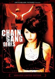 "Chain Gang Girls" (2007) DVDRip.XviD-VoMiT